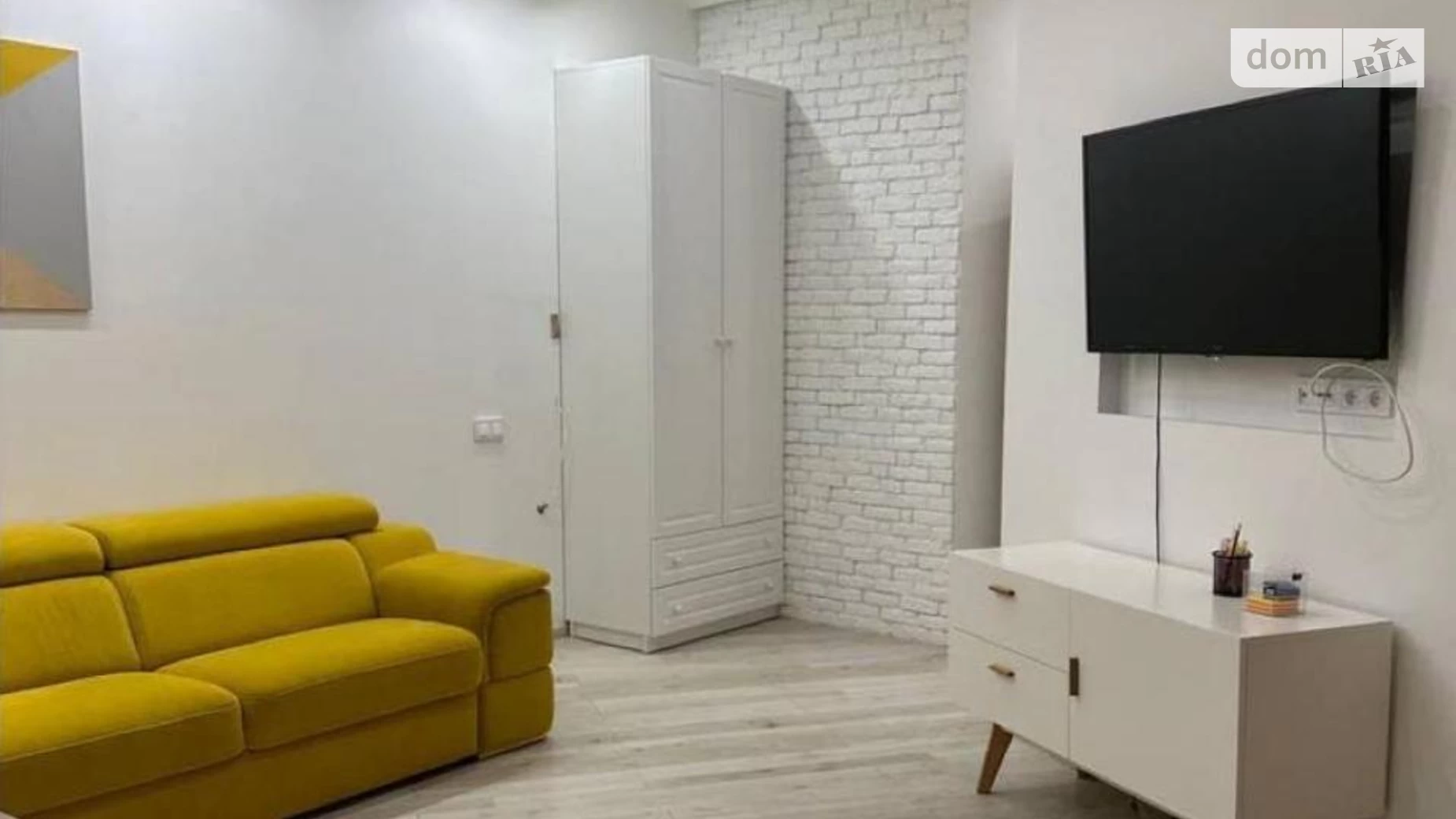 Продается 1-комнатная квартира 41 кв. м в Харькове, ул. Новоалександровская, 54А