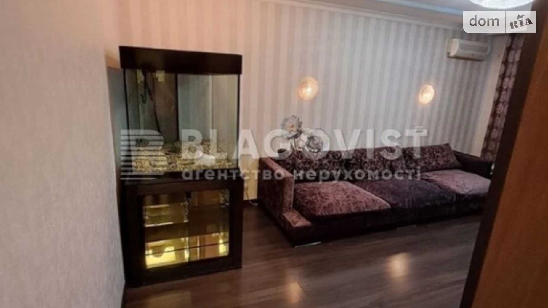 Продается 3-комнатная квартира 72.5 кв. м в Киеве, ул. Героев Днепра, 5 - фото 2
