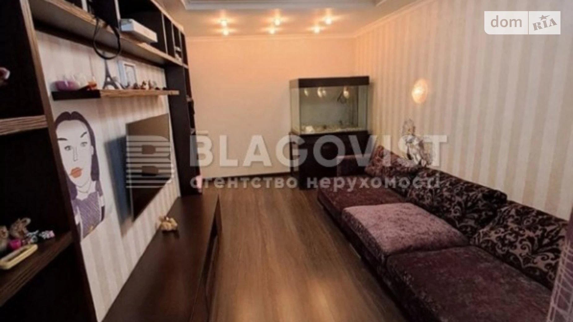 Продается 3-комнатная квартира 72.5 кв. м в Киеве, ул. Героев Днепра, 5 - фото 3