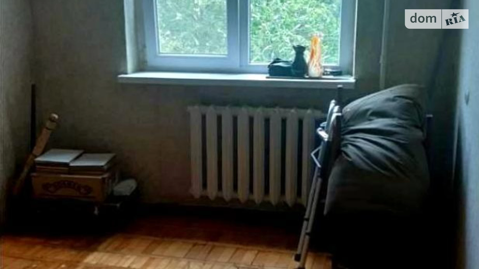 Продается 3-комнатная квартира 61 кв. м в Харькове, пр. Садовый, 5А