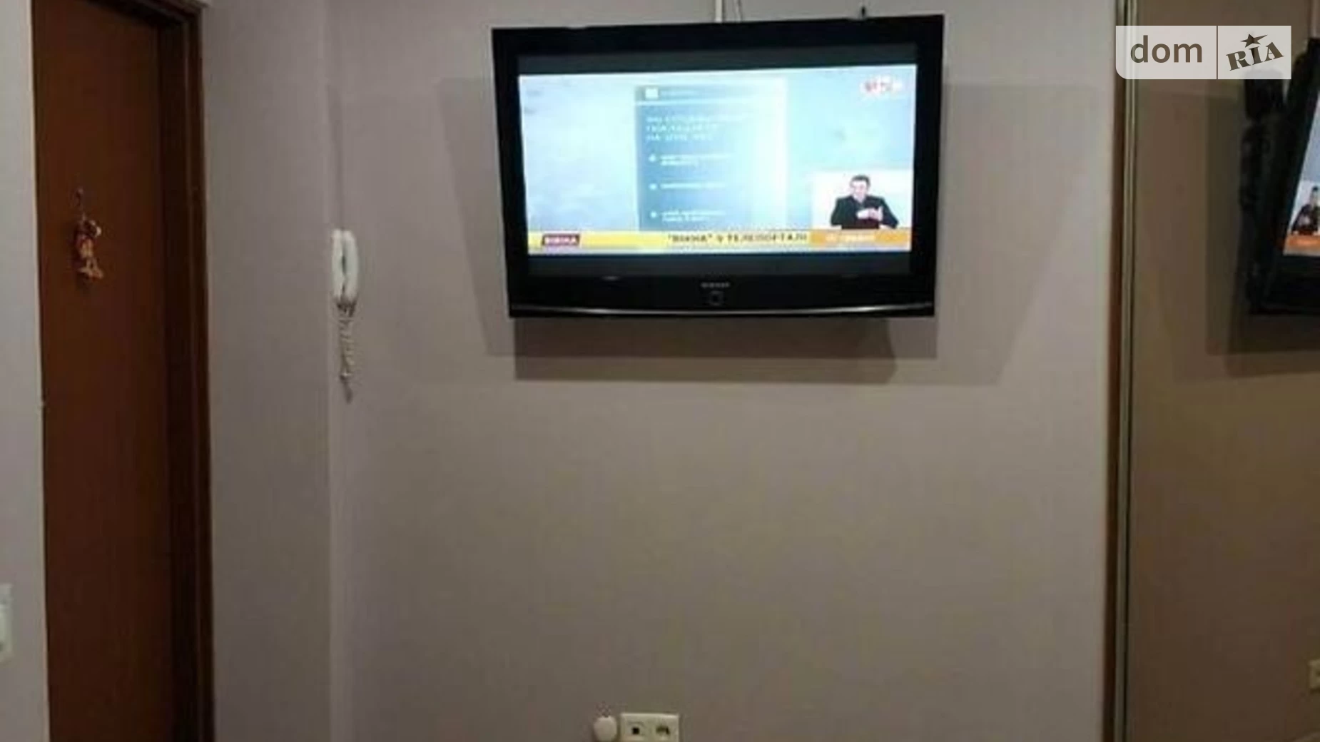 Продається 3-кімнатна квартира 55 кв. м у Хмельницькому, вул. Зарічанська - фото 5