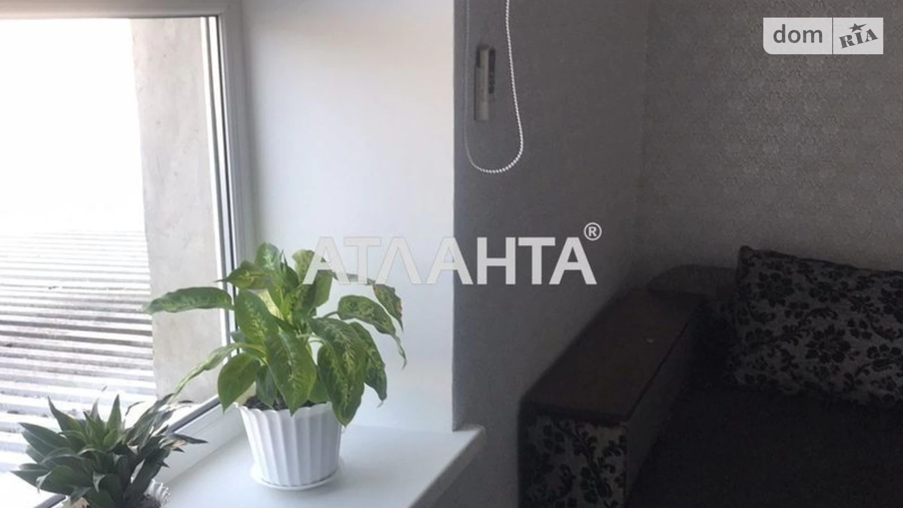 Продается 2-комнатная квартира 31.9 кв. м в Одессе, ул. Черноморского казачества - фото 4