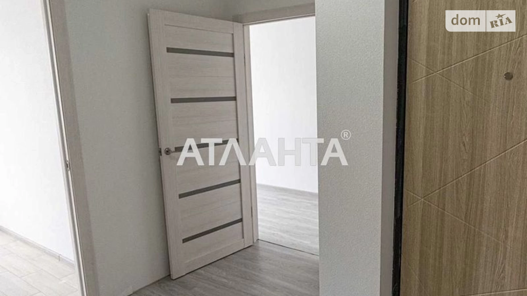Продается 1-комнатная квартира 31.68 кв. м в Авангарде
