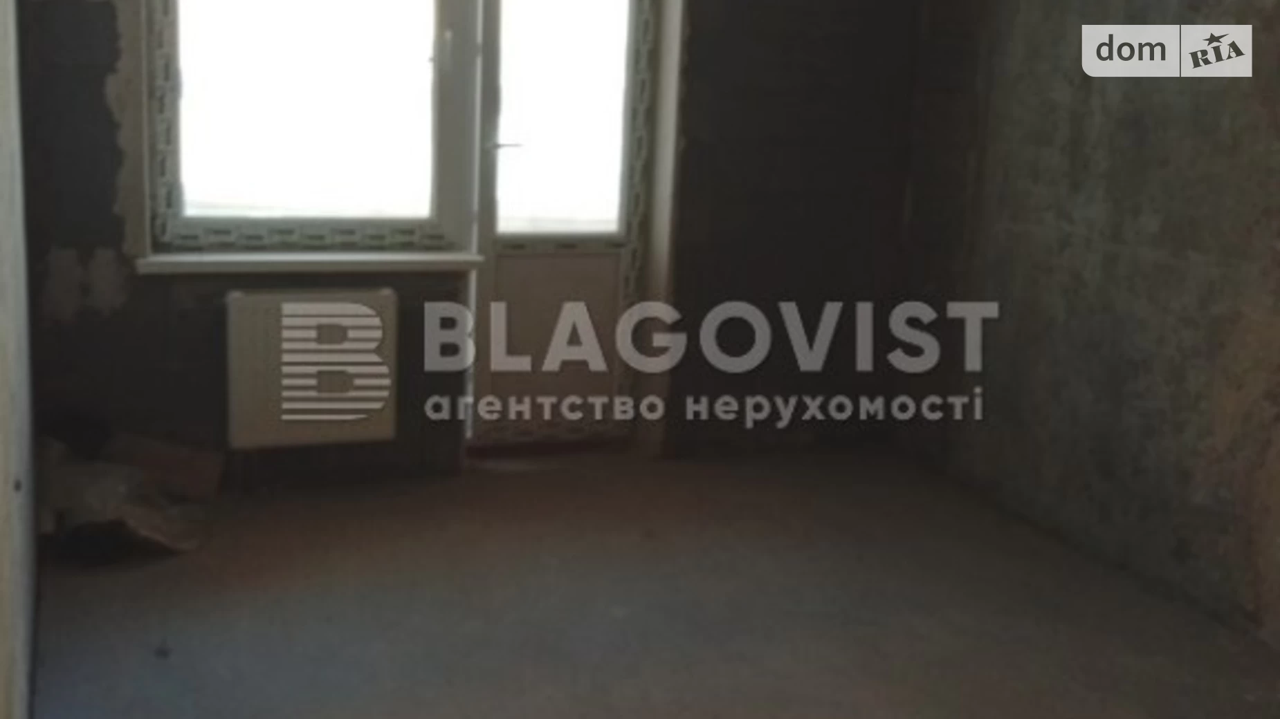 Продается 3-комнатная квартира 105 кв. м в Киеве, ул. Урловская, 40