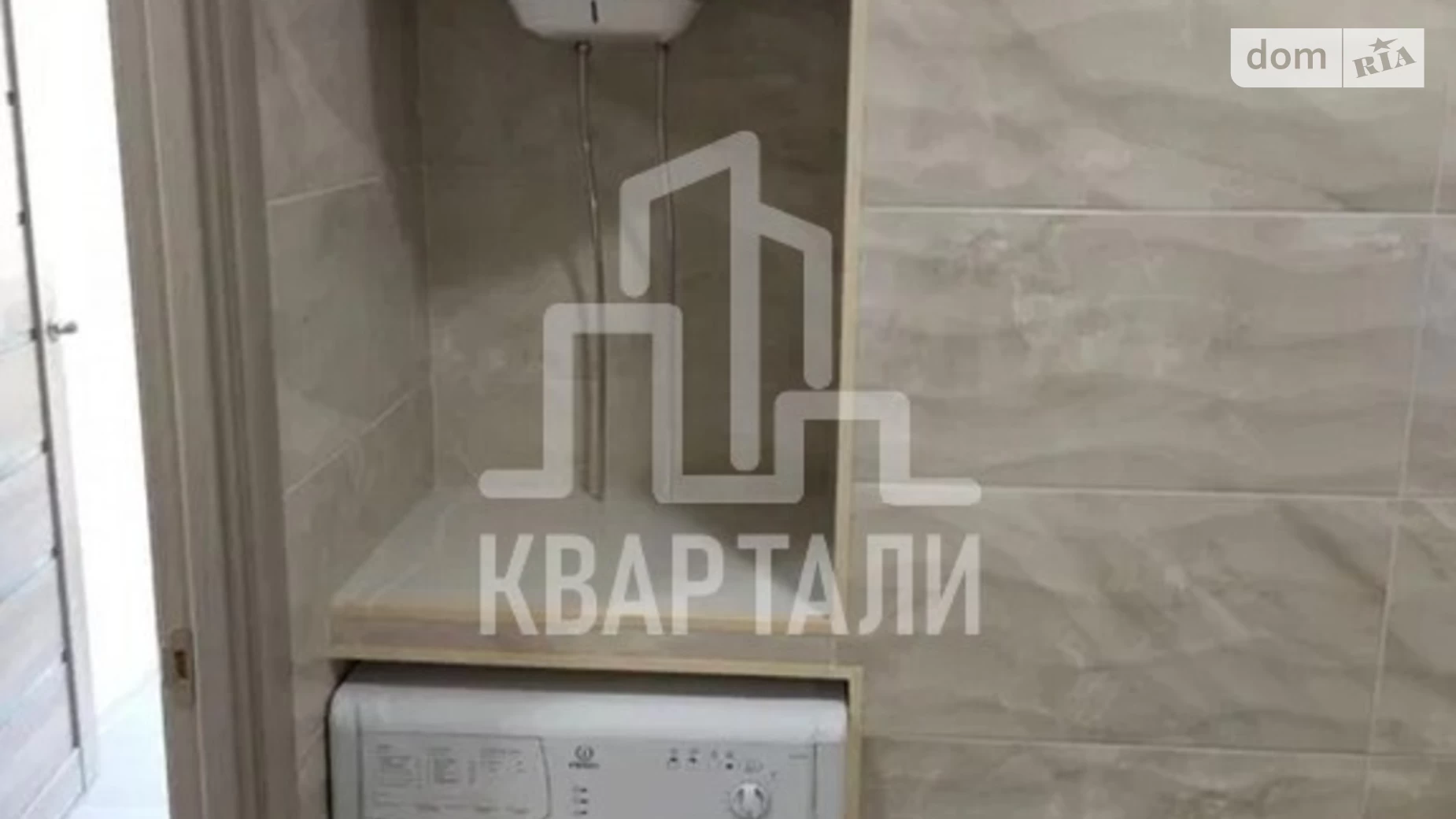 Продается 1-комнатная квартира 36.9 кв. м в Киеве, ул. Стеценко, 75К - фото 4