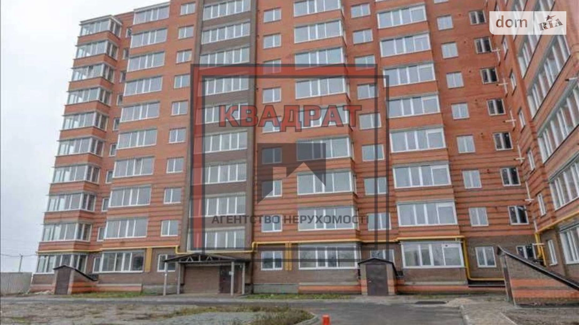 Продается 1-комнатная квартира 46 кв. м в Полтаве, ул. Петровского - фото 3