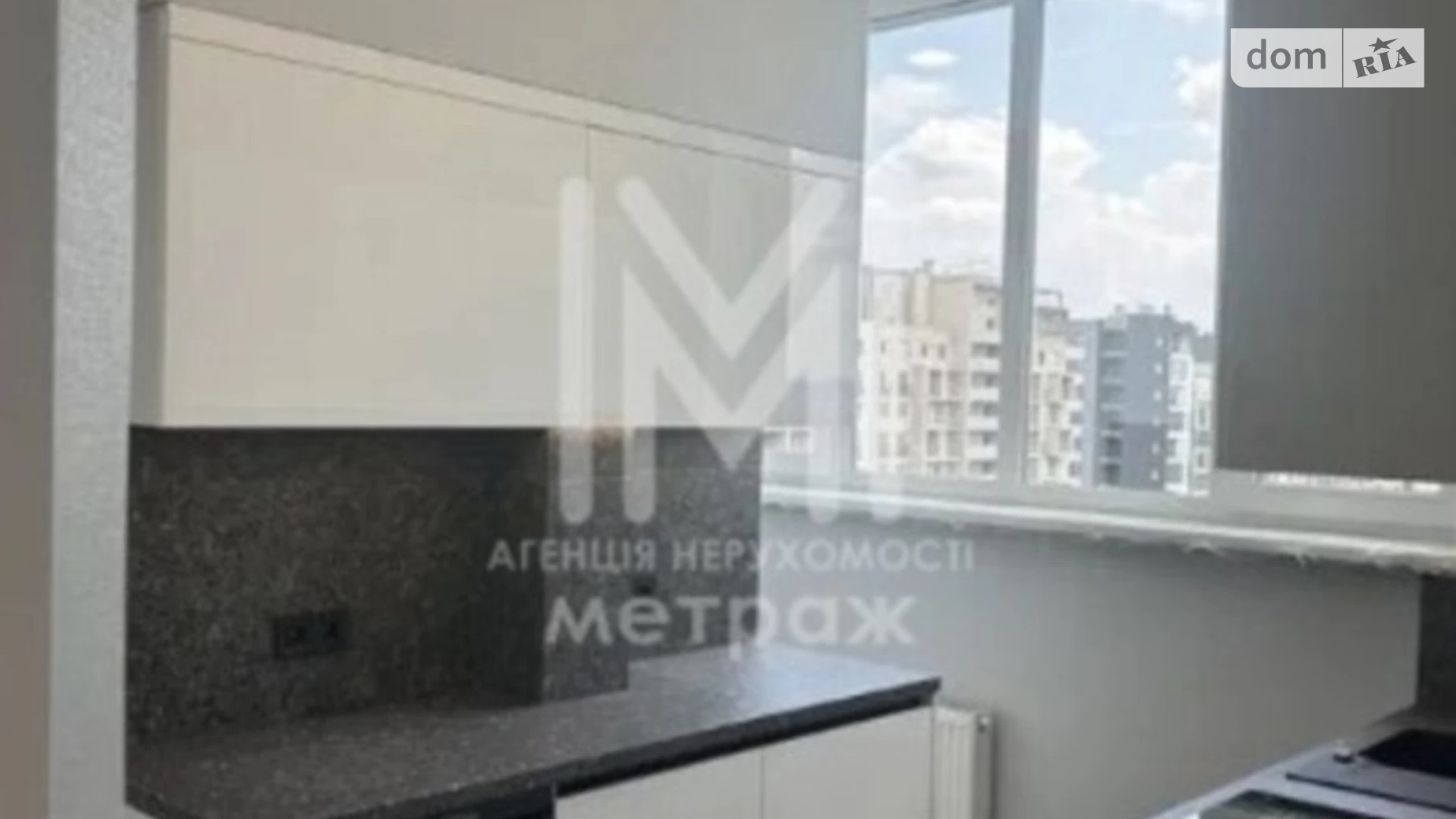 Продается 2-комнатная квартира 65 кв. м в Харькове, ул. Клочковская, 117