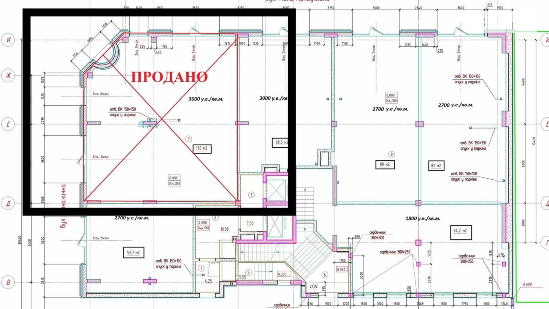 Продается помещения свободного назначения 136 кв. м в 7-этажном здании, цена: 408000 $ - фото 4