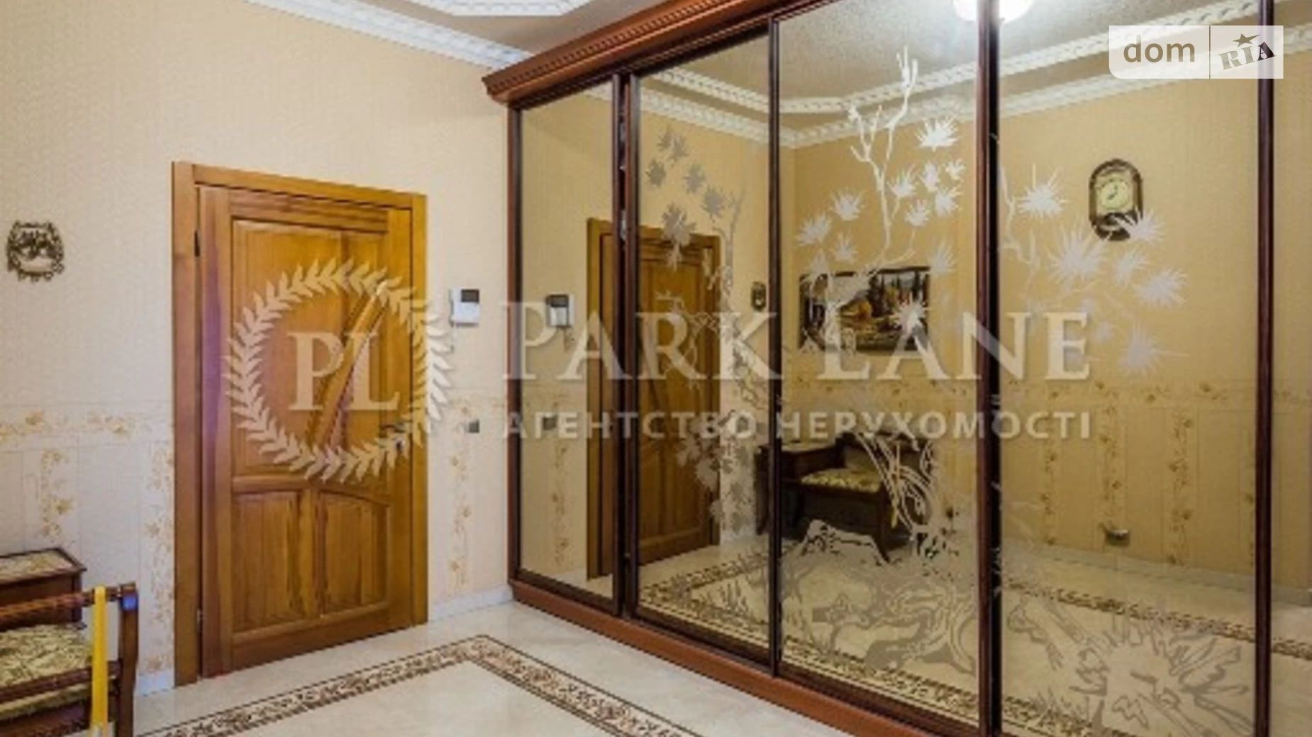 Продается 3-комнатная квартира 106.8 кв. м в Киеве, ул. Мокрая(Кудряшова), 20Б