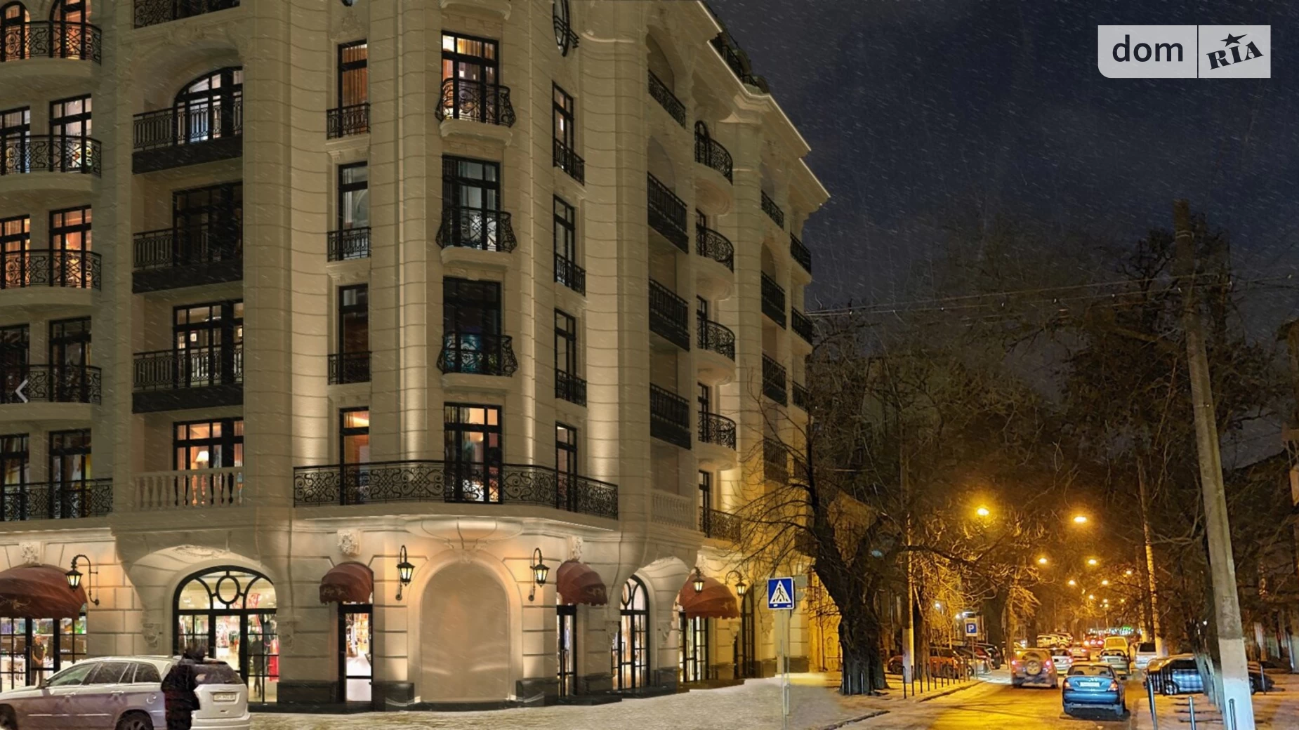 Продается 1-комнатная квартира 51.8 кв. м в Одессе, ул. Гимназическая, 13 - фото 5