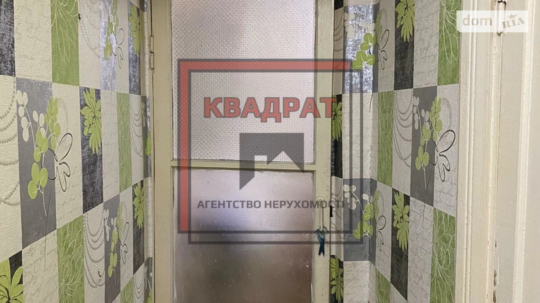 Продается 1-комнатная квартира 31 кв. м в Полтаве, Терешки