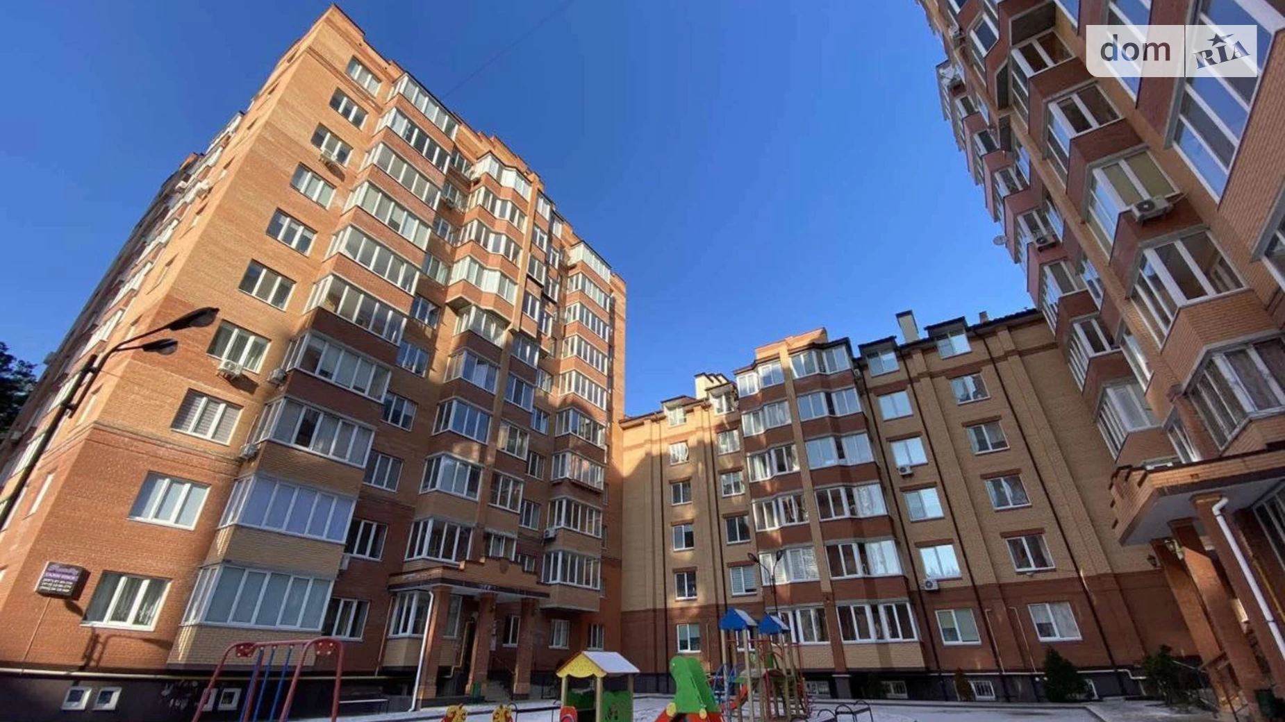 Продается 1-комнатная квартира 39 кв. м в Ирпене, ул. Выговского, 1Т - фото 2