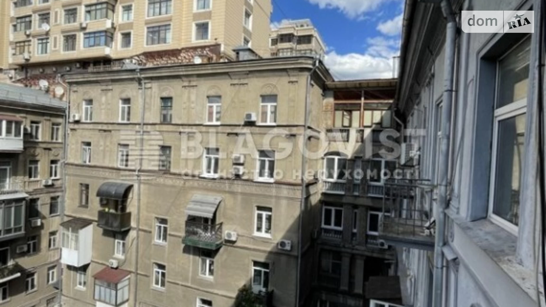 Продается 3-комнатная квартира 93 кв. м в Киеве, пл. Бессарабская, 5 - фото 2