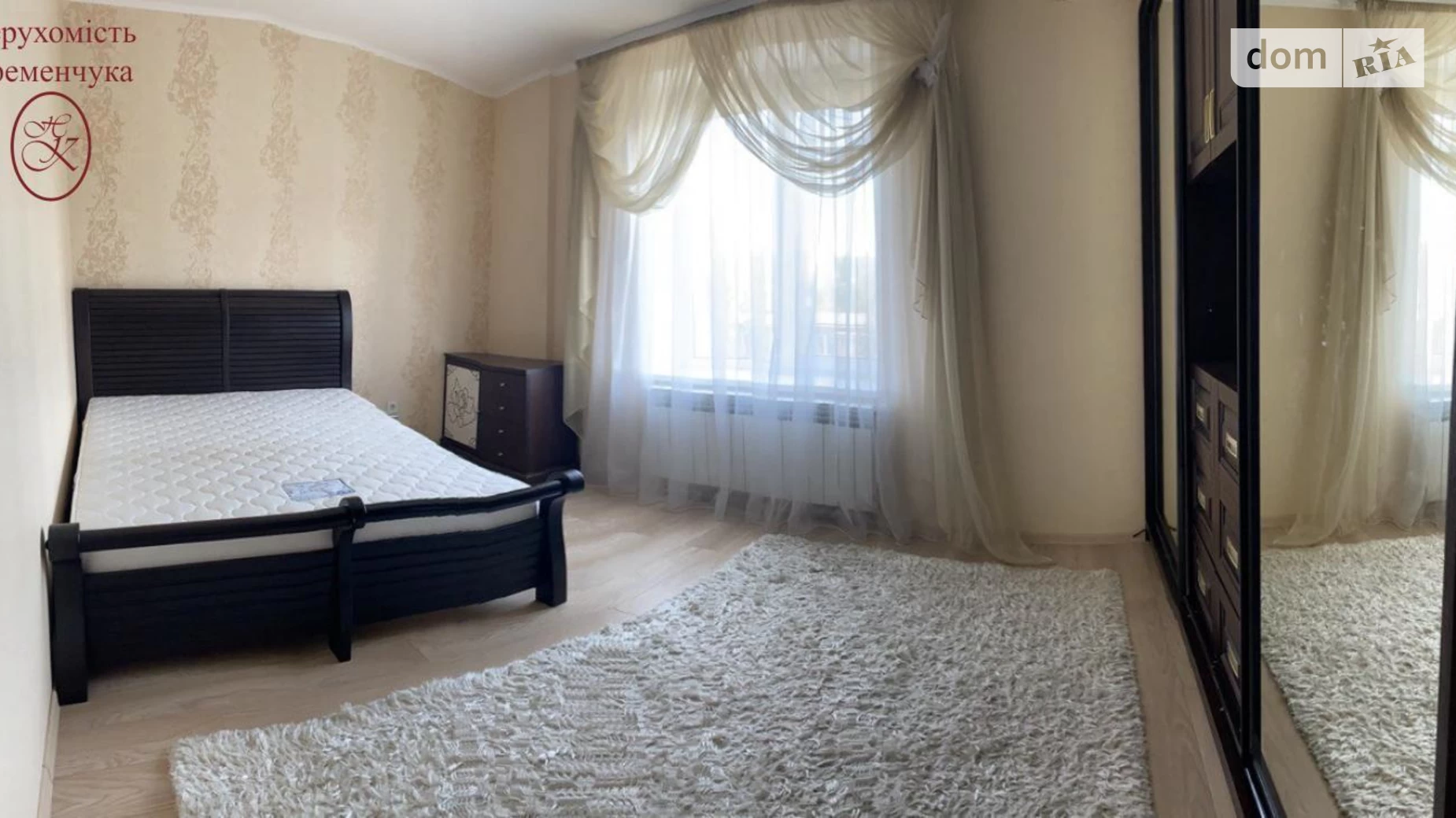 Продається 3-кімнатна квартира 97.2 кв. м у Кременчуку, Горького