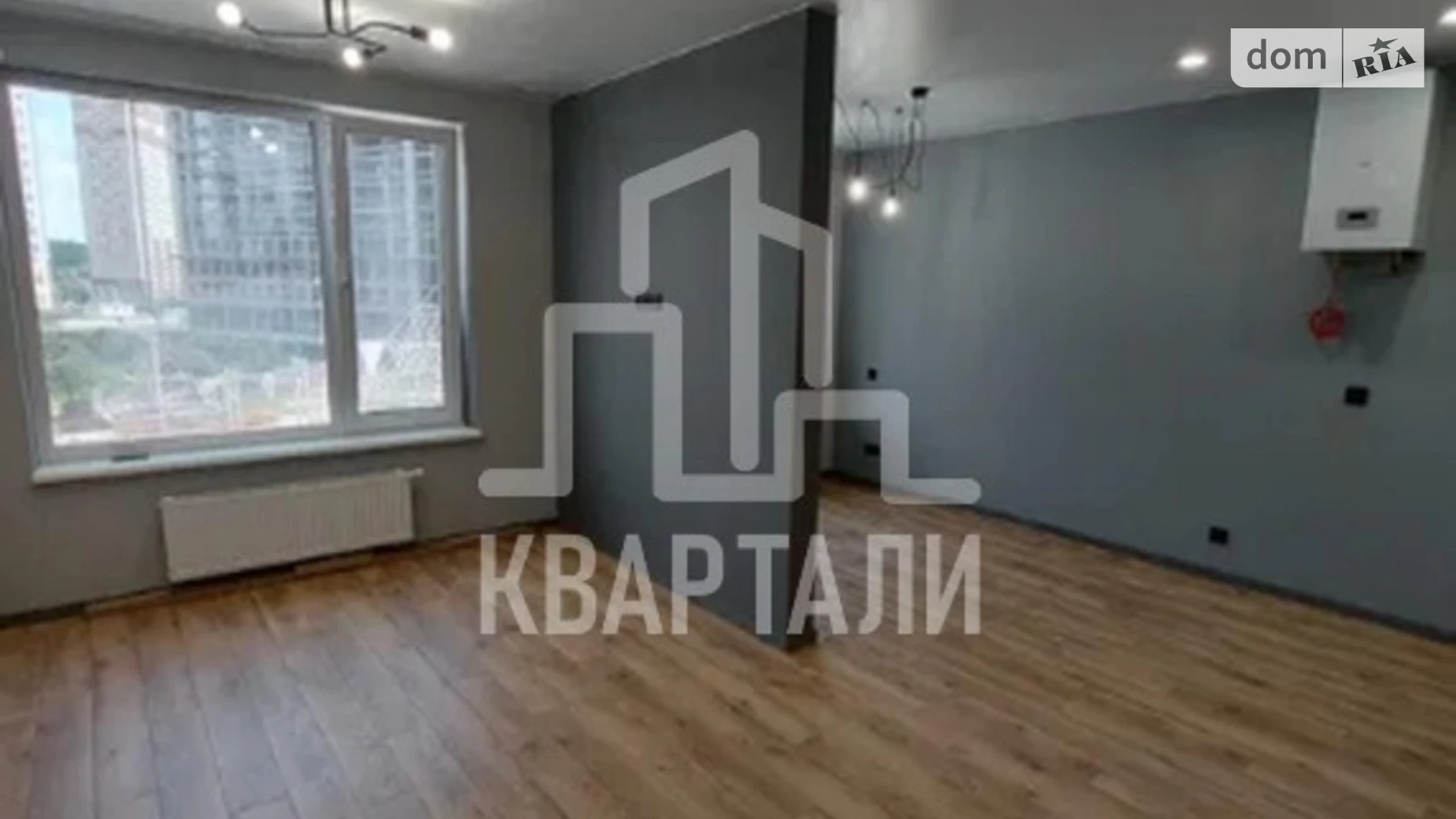 Продается 1-комнатная квартира 41 кв. м в Киеве, ул. Академика Заболотного, 1А - фото 2