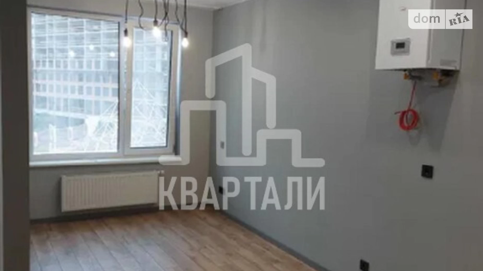 Продается 1-комнатная квартира 41 кв. м в Киеве, ул. Академика Заболотного, 1А - фото 3