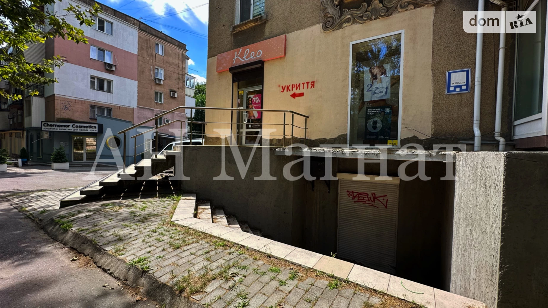 Продается объект сферы услуг 104 кв. м в 5-этажном здании, цена: 58000 $ - фото 3
