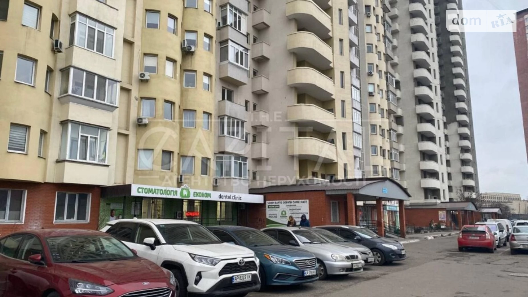Продается 1-комнатная квартира 88 кв. м в Киеве, Харьковское шоссе, 19А - фото 3