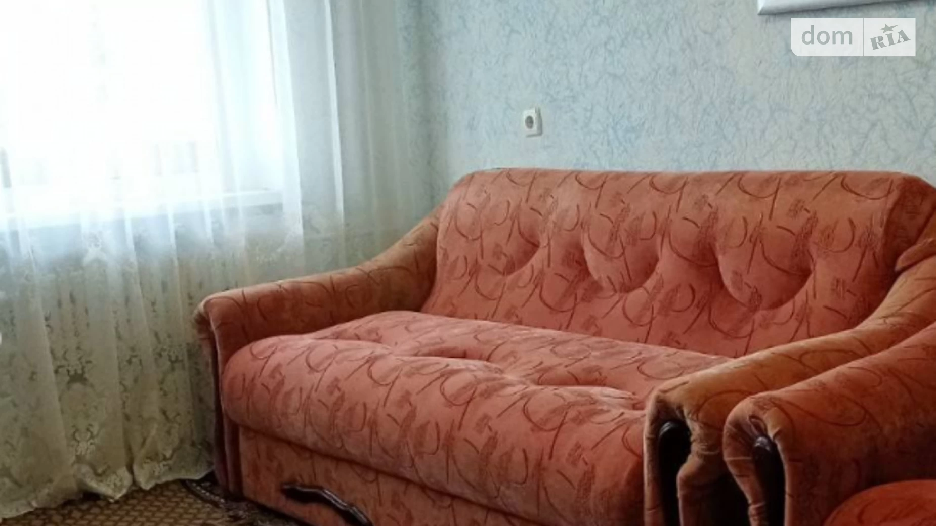 Продается 2-комнатная квартира 47 кв. м в Днепре, ул. Галины Мазепы(Ковалевской Софии)