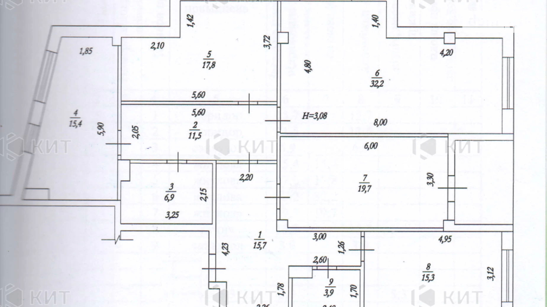 Продається 4-кімнатна квартира 143.7 кв. м у Харкові, вул. Свободи, 36 - фото 2