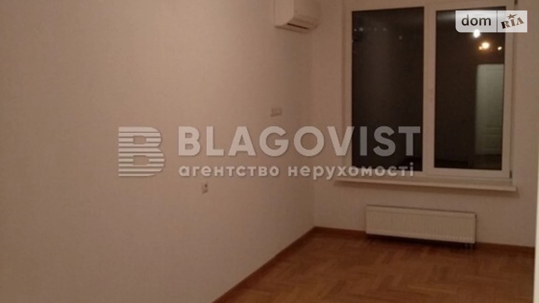 Продается 1-комнатная квартира 55.4 кв. м в Киеве, ул. Ованеса Туманяна, 1А - фото 3