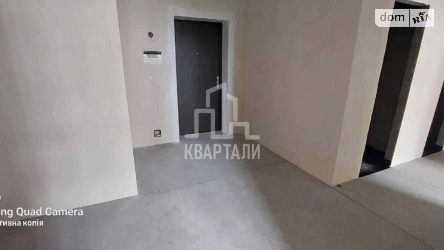 Продается 2-комнатная квартира 69.51 кв. м в Киеве, ул. Тираспольская, 43 - фото 2