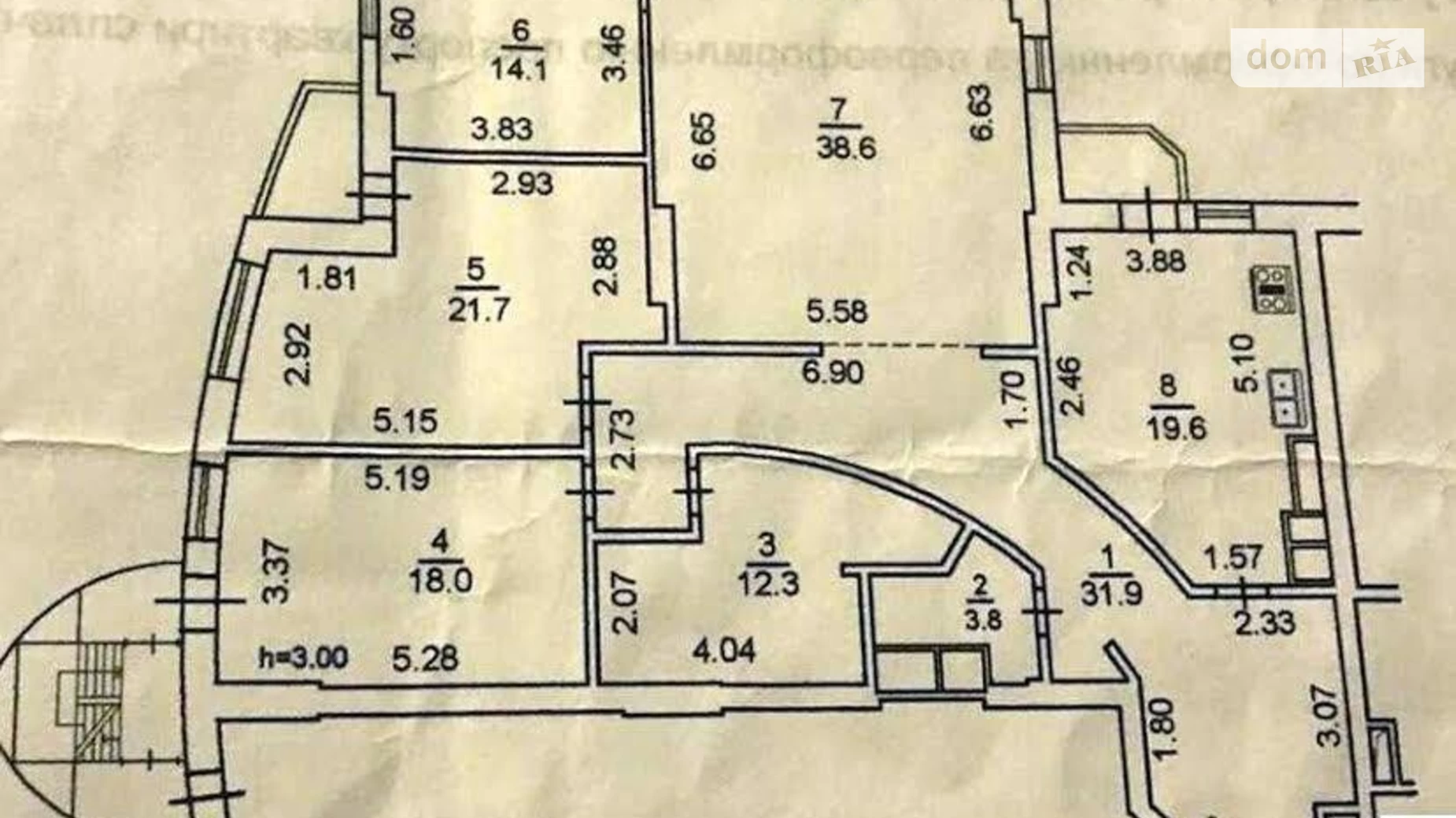 Продается 4-комнатная квартира 162 кв. м в Киеве, ул. Коновальца Евгения, 36