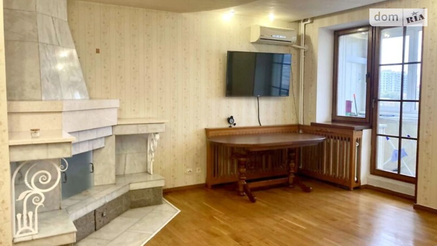 Продается 5-комнатная квартира 117 кв. м в Днепре, ул. Александра Коныского, 13