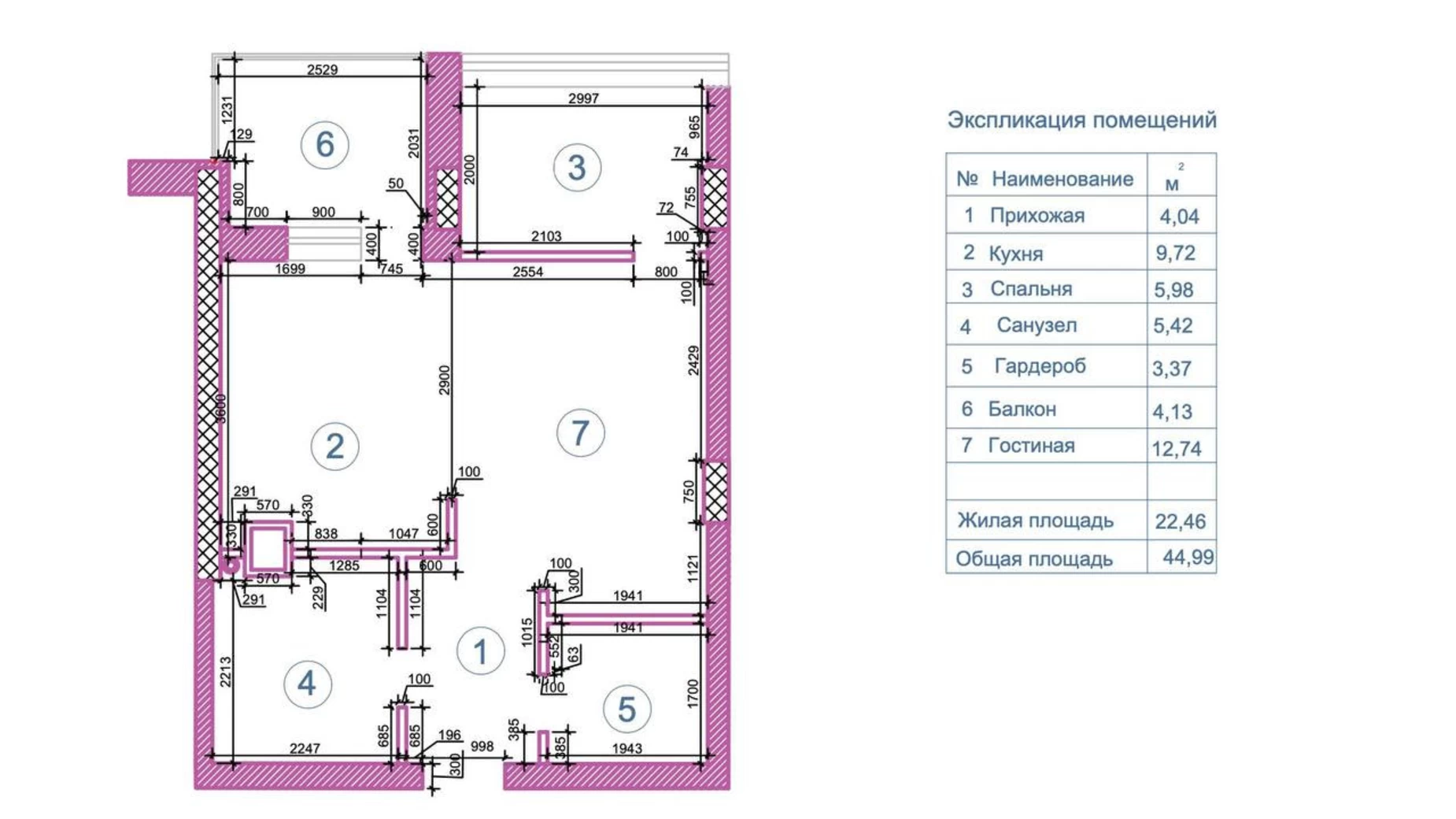 Продается 1-комнатная квартира 48.7 кв. м в Одессе, пер. Ванный