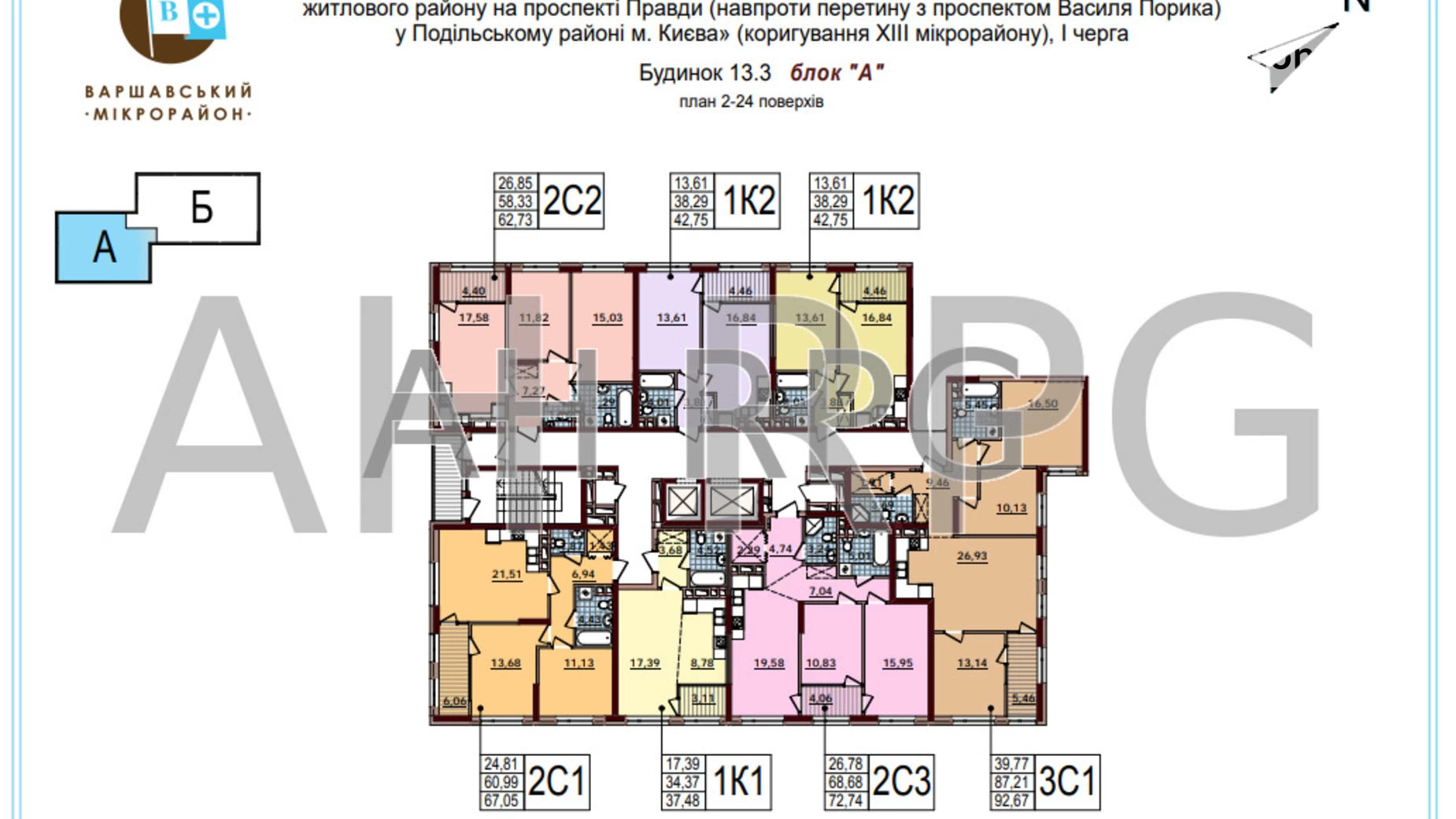 Продається 3-кімнатна квартира 92 кв. м у Києві, вул. Всеволода Змієнка, 21