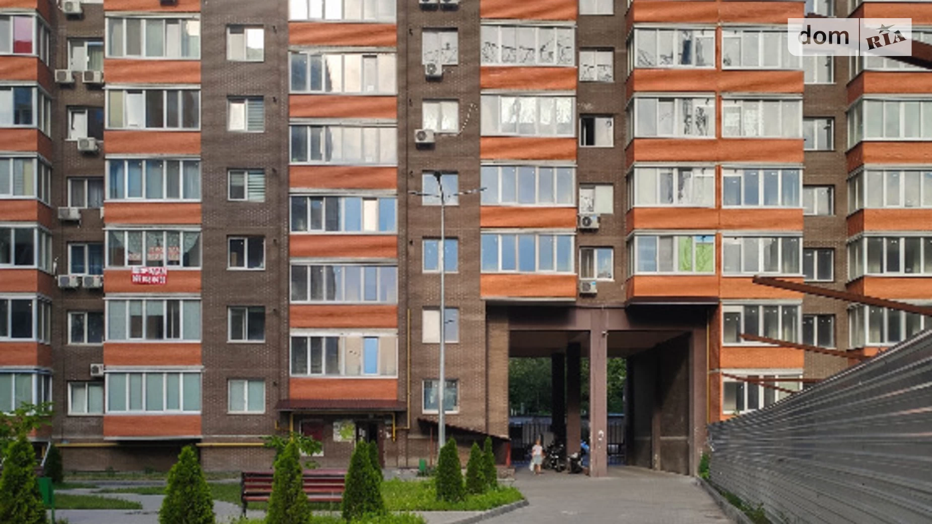 Продается 2-комнатная квартира 90 кв. м в Харькове, ул. Мирная, 19 - фото 3