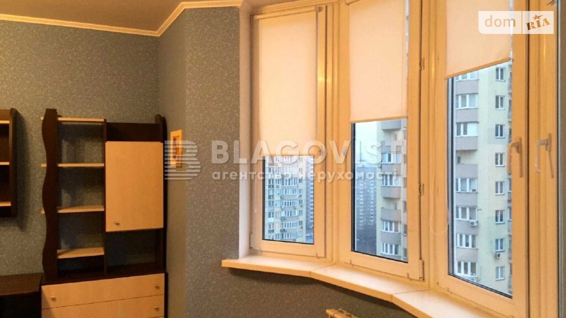Продается 3-комнатная квартира 116 кв. м в Киеве, ул. Урловская, 11А