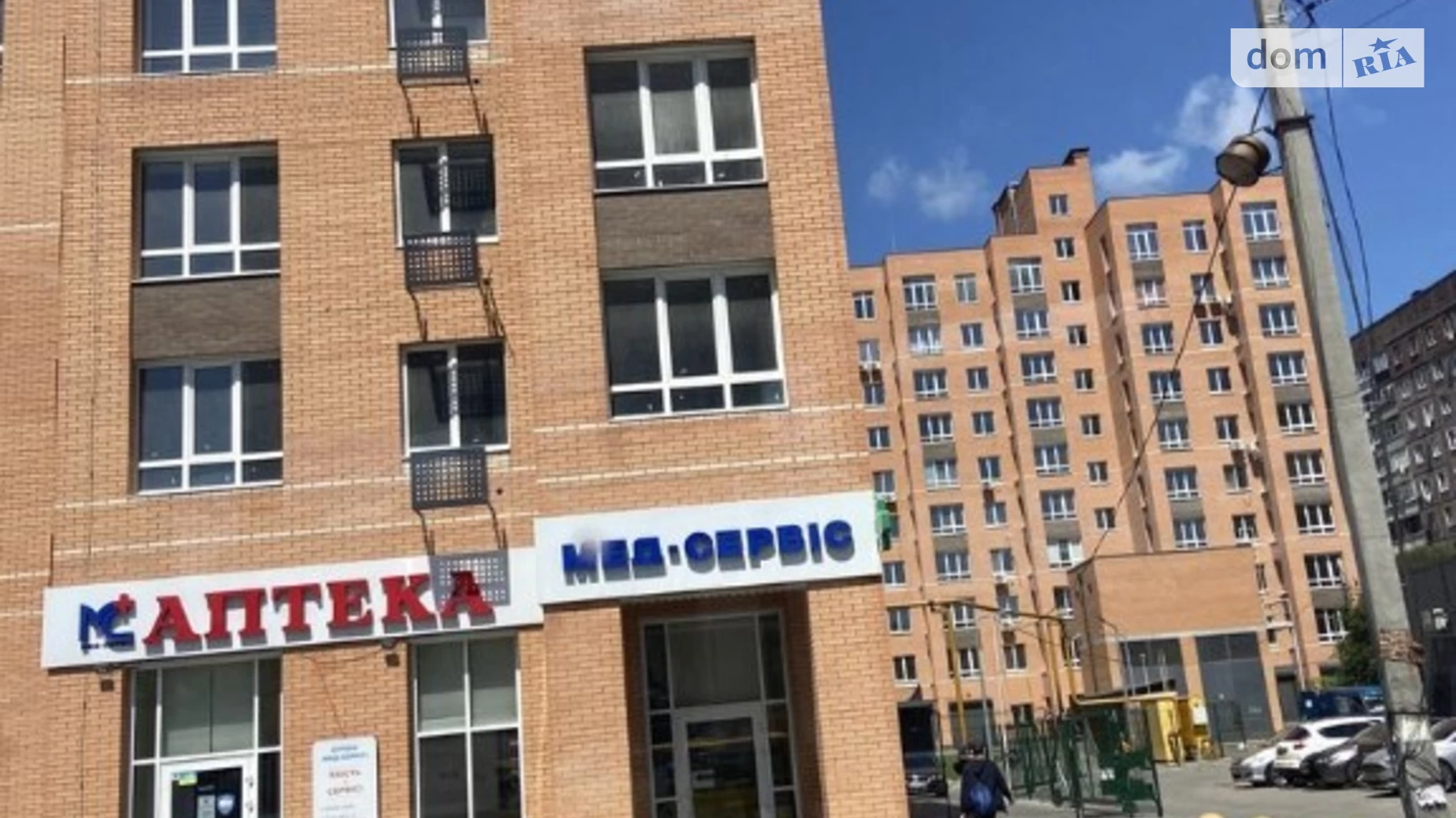 Продается 1-комнатная квартира 46 кв. м в Днепре, просп. Мира