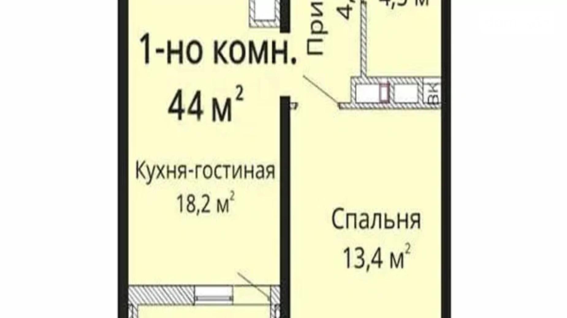 Продается 1-комнатная квартира 44 кв. м в Одессе, ул. Толбухина, 135 - фото 4