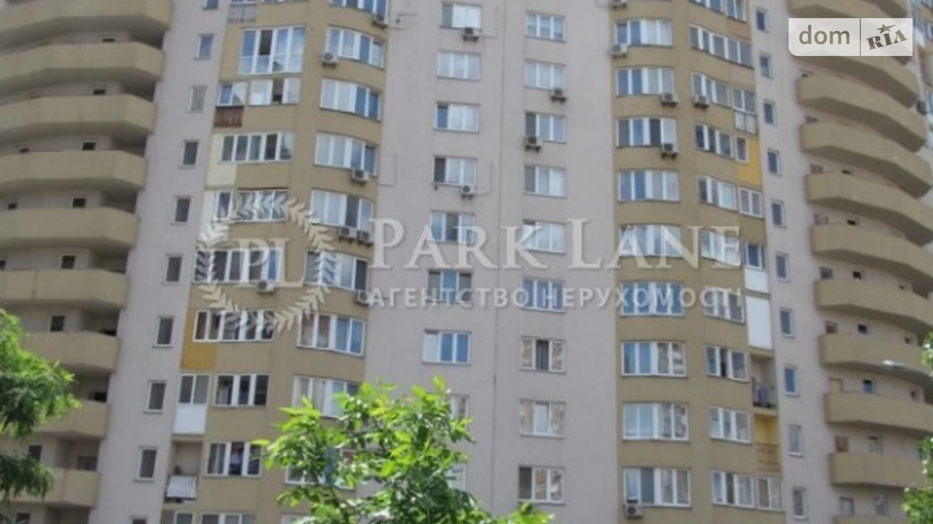 Продается 3-комнатная квартира 116 кв. м в Киеве, ул. Урловская, 11А - фото 2