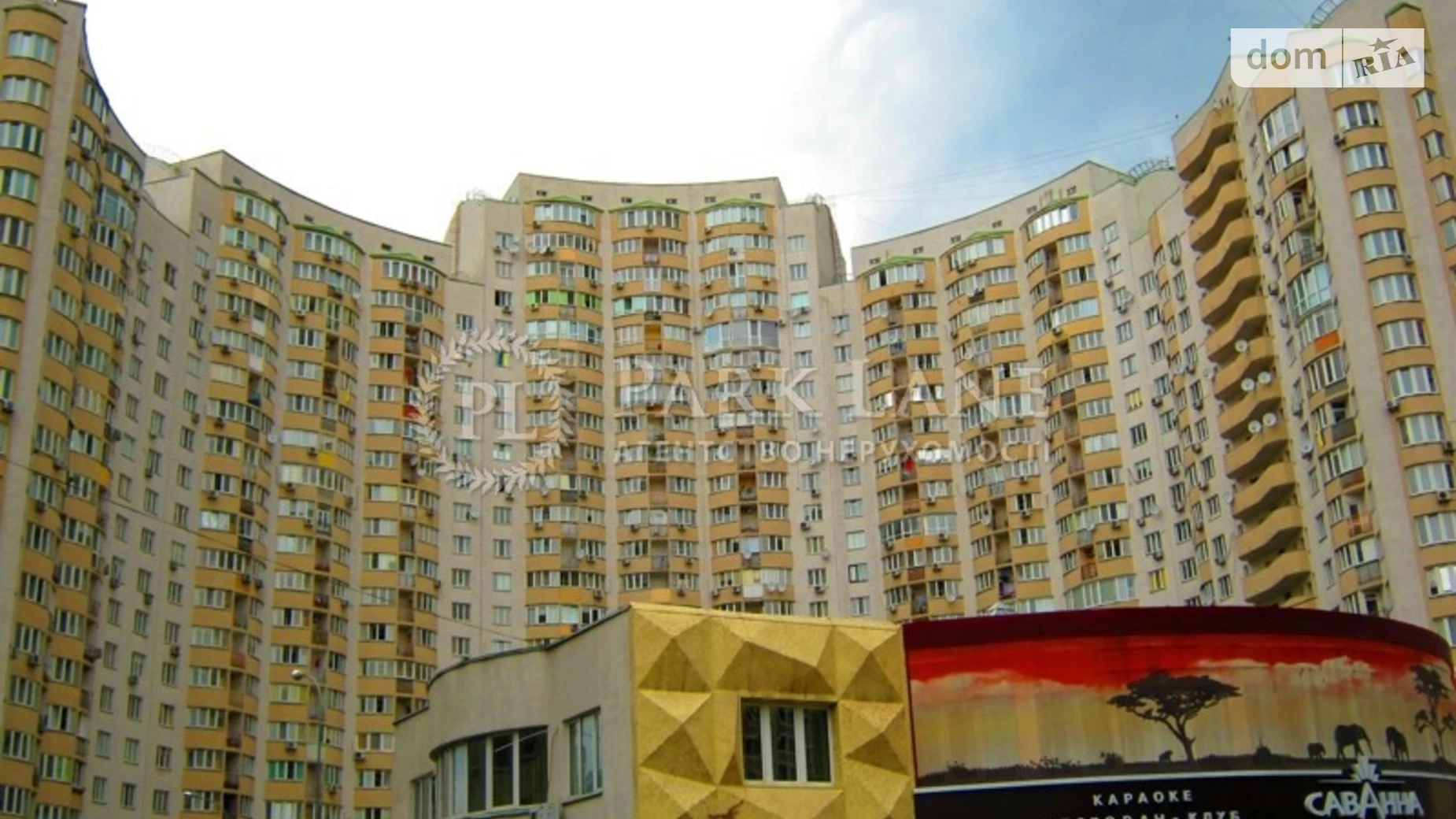 Продается 3-комнатная квартира 116 кв. м в Киеве, ул. Урловская, 11А - фото 3