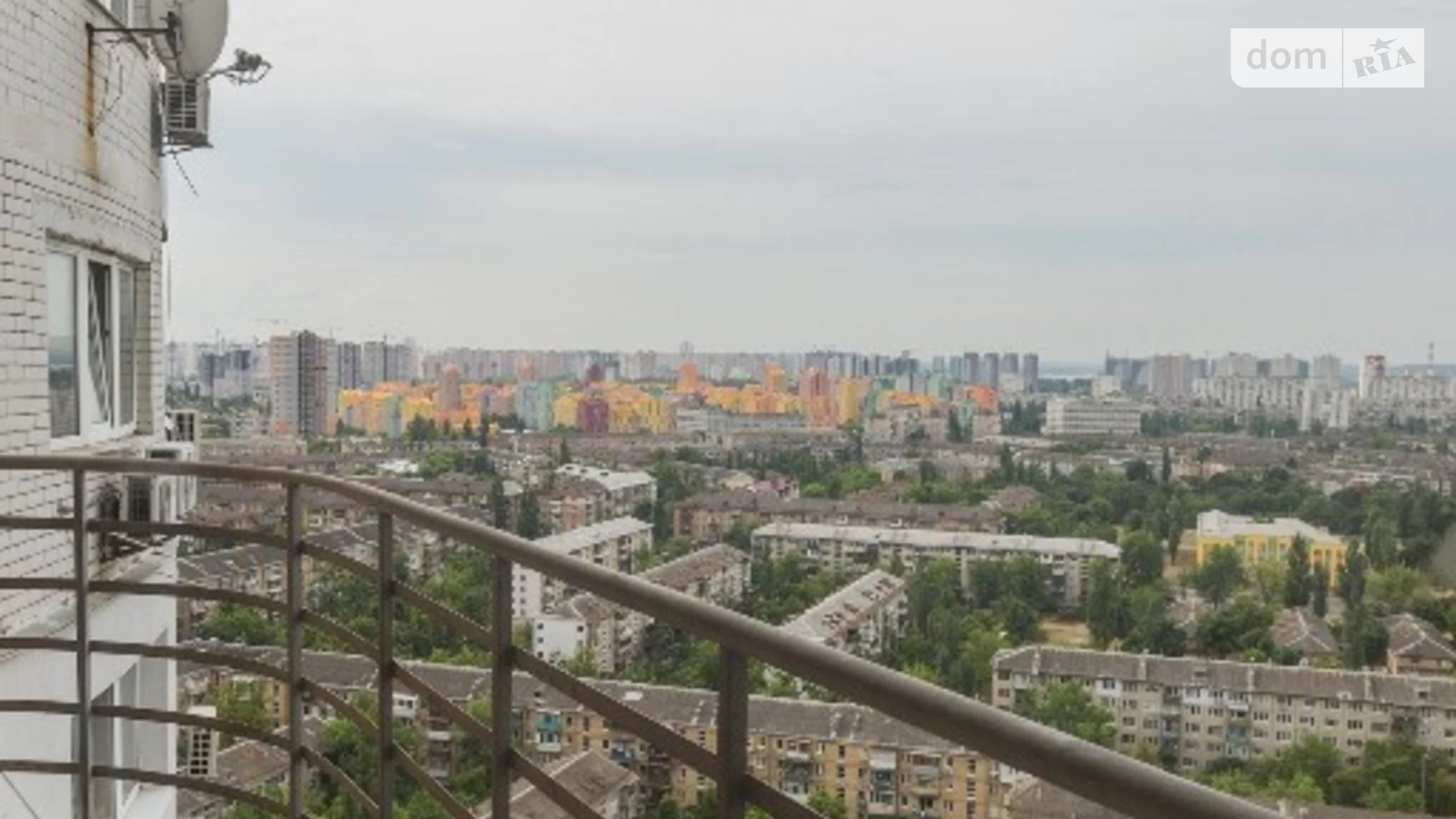 Продається 3-кімнатна квартира 97 кв. м у Києві, бул. Верховної Ради, 14Б