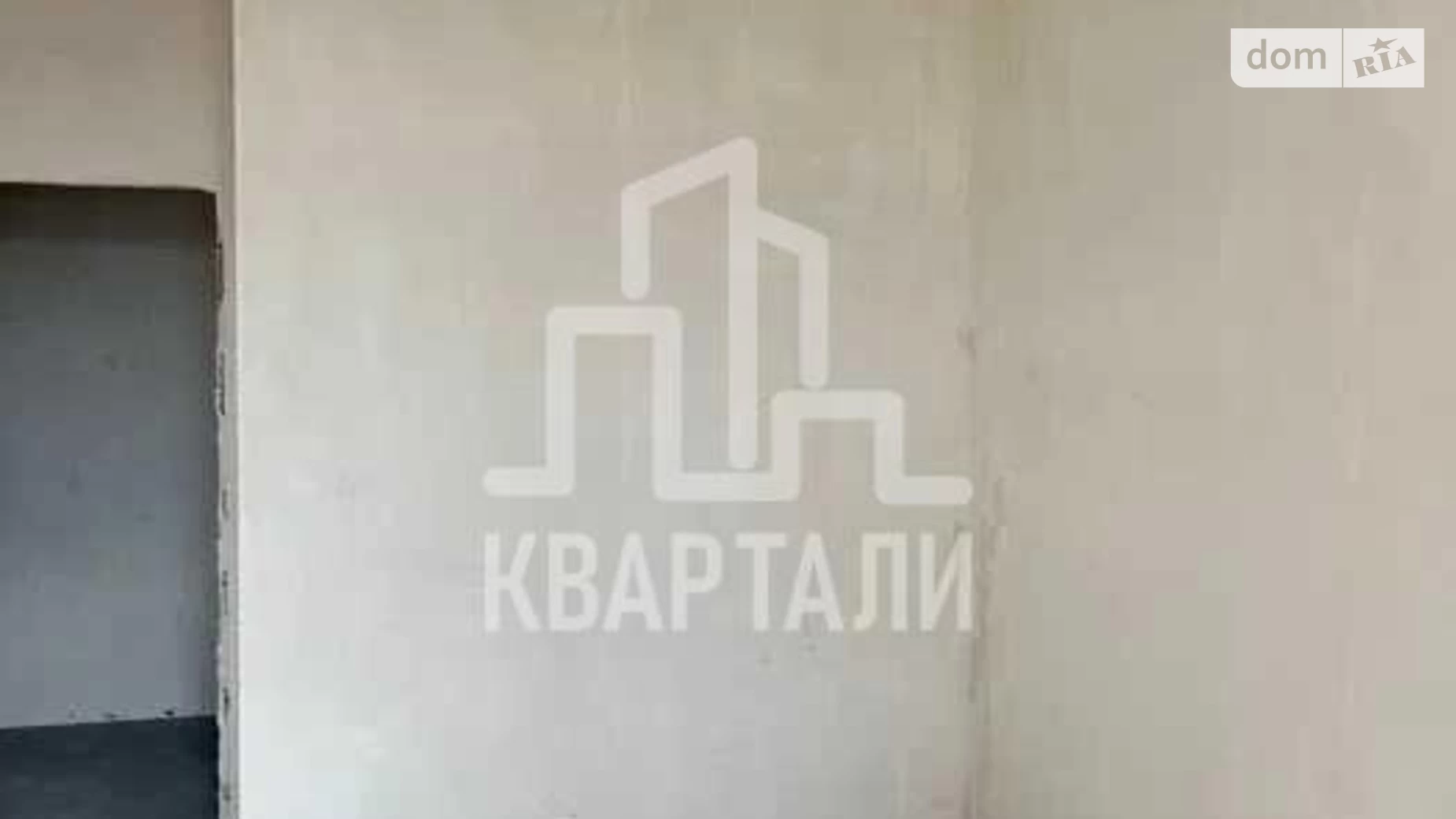 Продається 3-кімнатна квартира 86 кв. м у Києві, просп. Берестейський(Перемоги), 65В