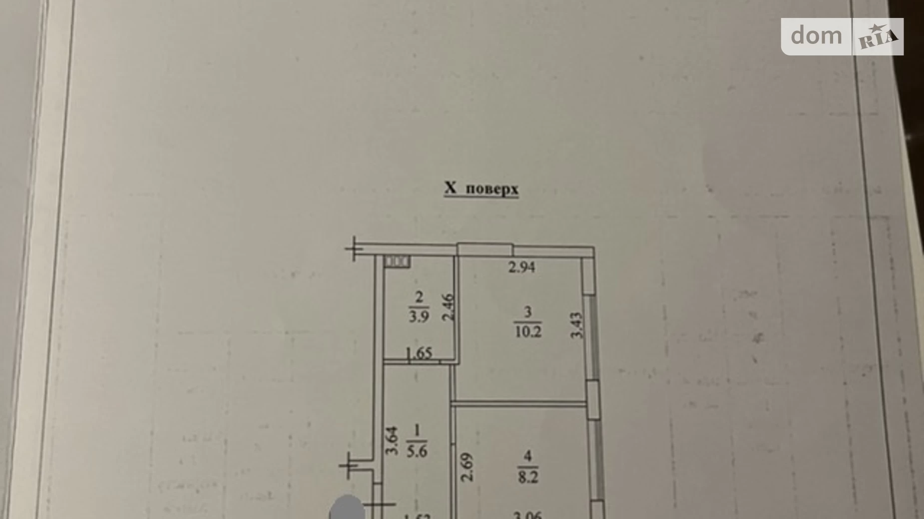 Продается 1-комнатная квартира 27.9 кв. м в Одессе, ул. Львовская