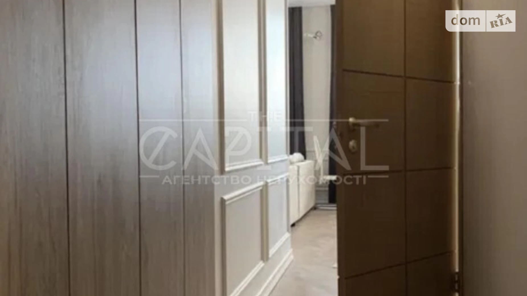 Продается 2-комнатная квартира 45 кв. м в Киеве, ул. Жилянская - фото 5