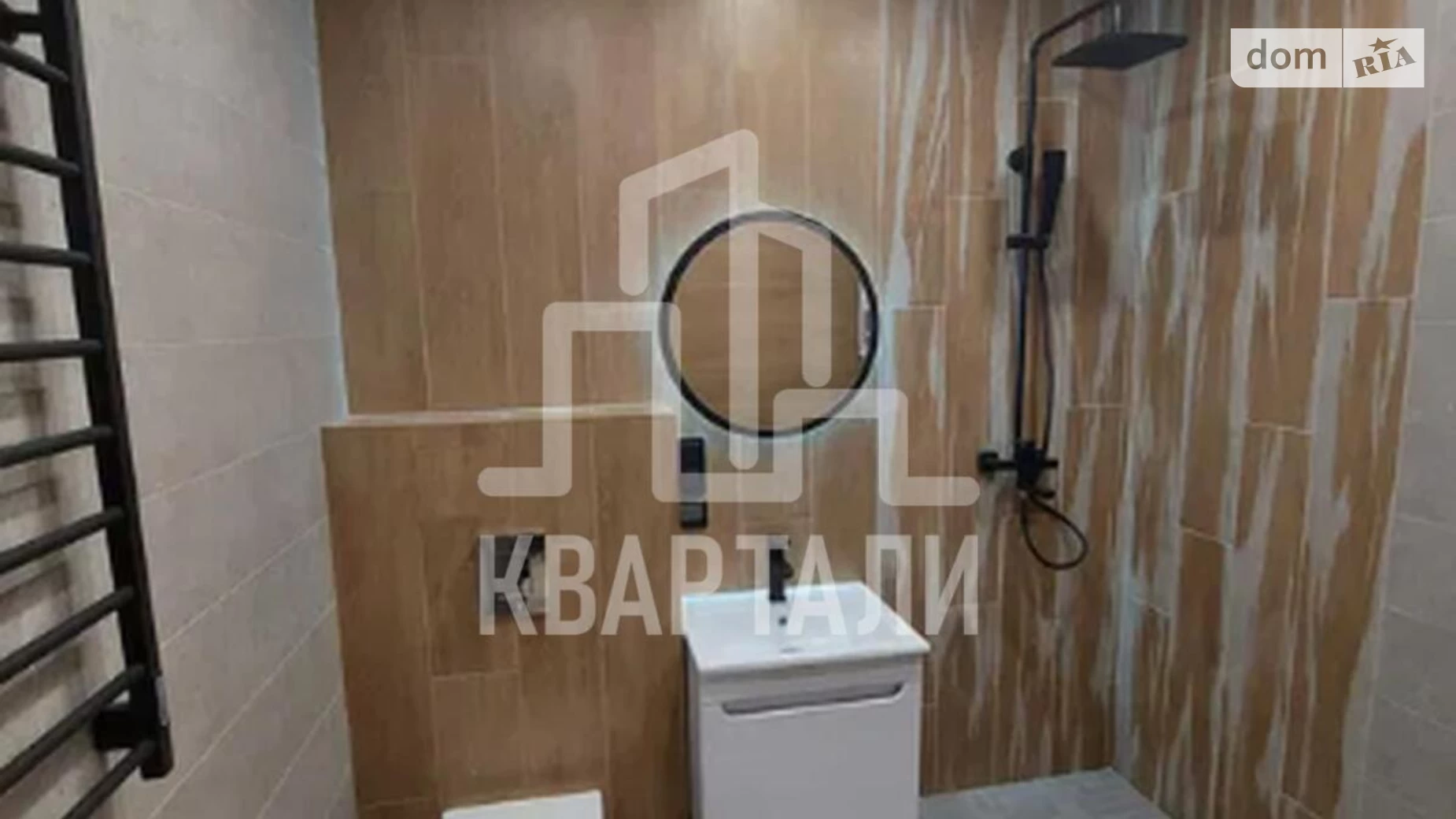 Продается 1-комнатная квартира 41 кв. м в Киеве, ул. Академика Заболотного, 1А