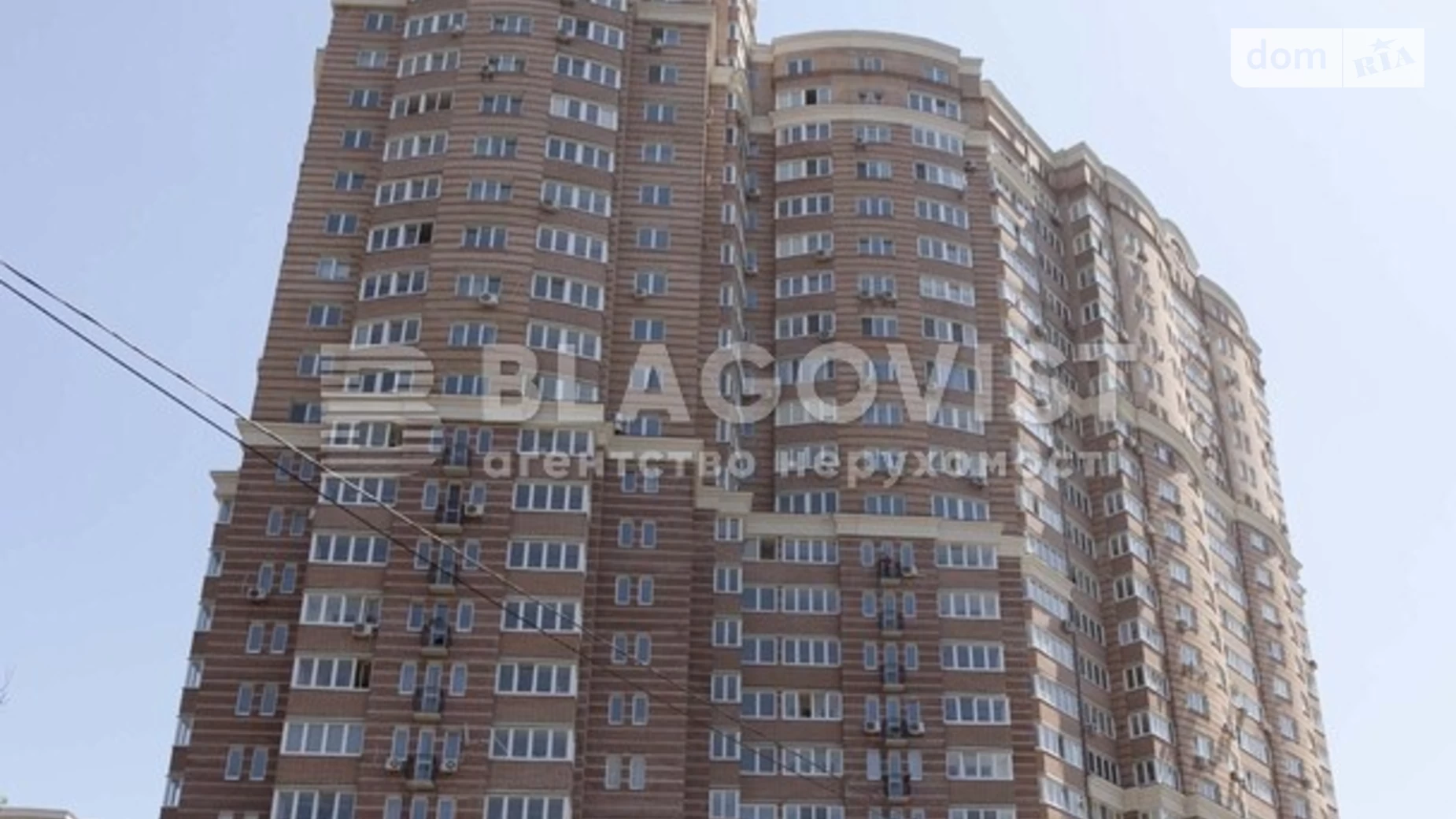 Продается 2-комнатная квартира 64 кв. м в Киеве, пл. Голосеевская, 13 - фото 3