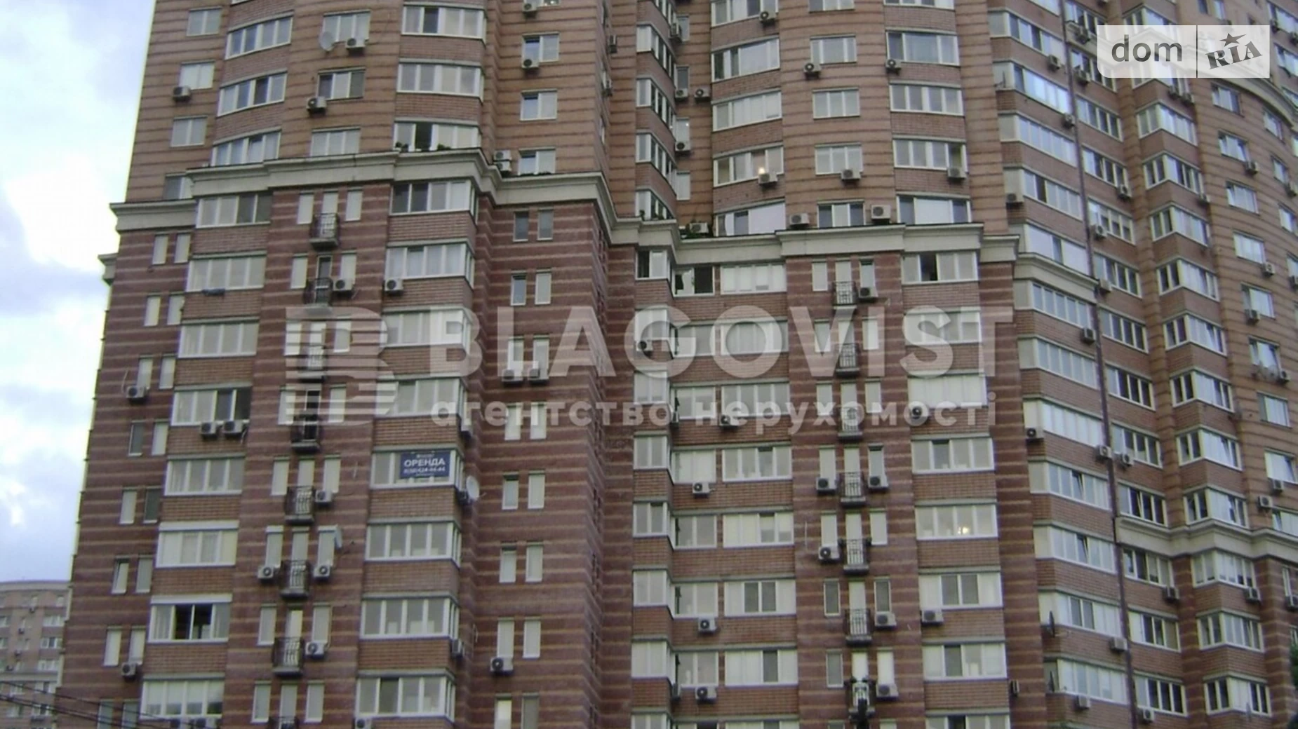 Продается 2-комнатная квартира 64 кв. м в Киеве, пл. Голосеевская, 13 - фото 4
