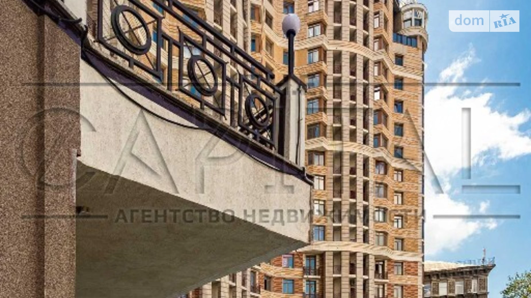 Продается 5-комнатная квартира 240 кв. м в Киеве, ул. Богдана Хмельницкого (Вигуровщина) - фото 2
