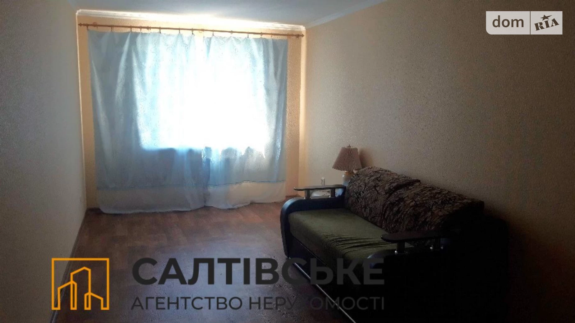 Продается 2-комнатная квартира 65 кв. м в Харькове, просп. Тракторостроителей, 79/42А - фото 2