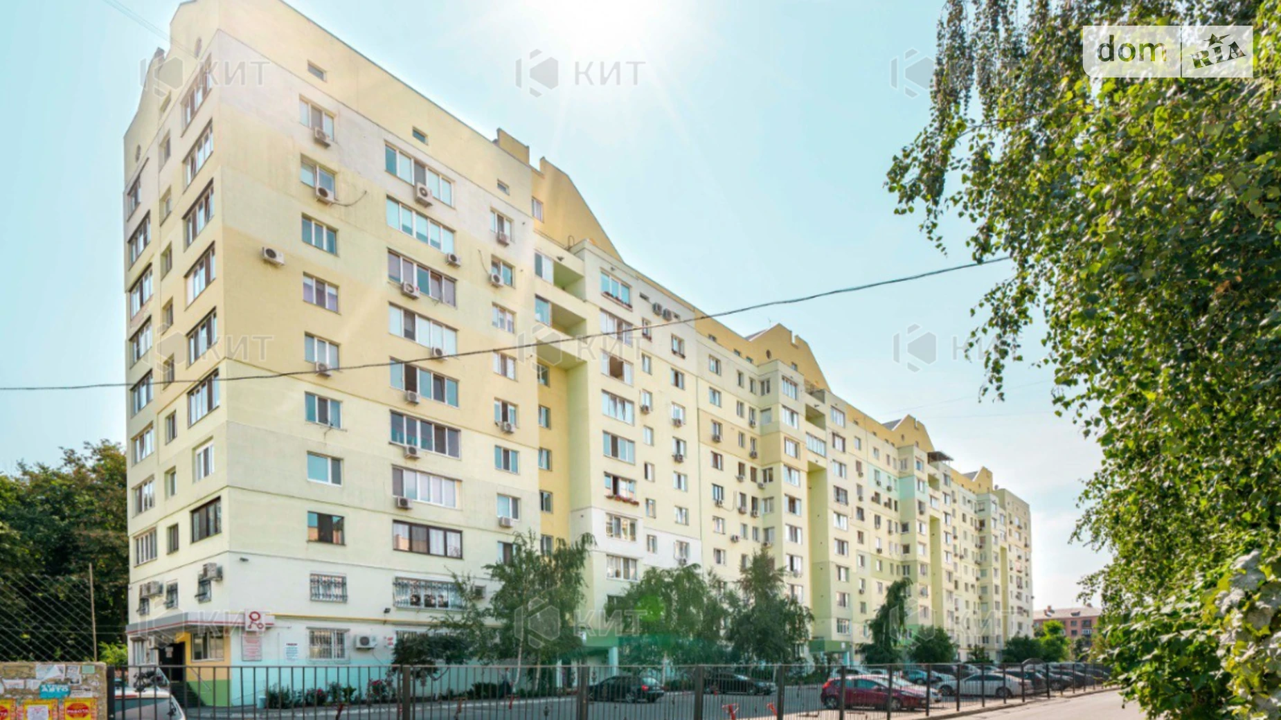 Продається 3-кімнатна квартира 117 кв. м у Харкові, вул. Лебединська, 3 - фото 3