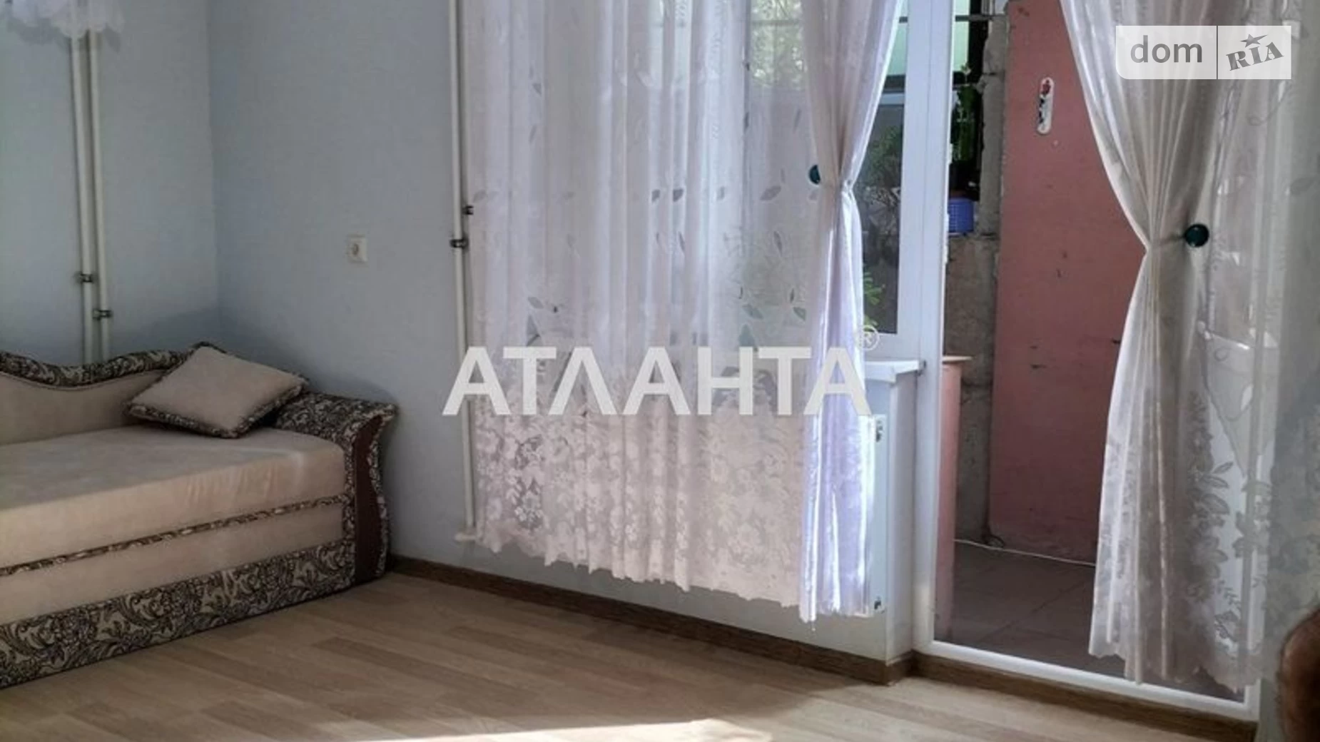Продается 1-комнатная квартира 20 кв. м в Крыжановке, ул. Генерала Бочарова, 54В