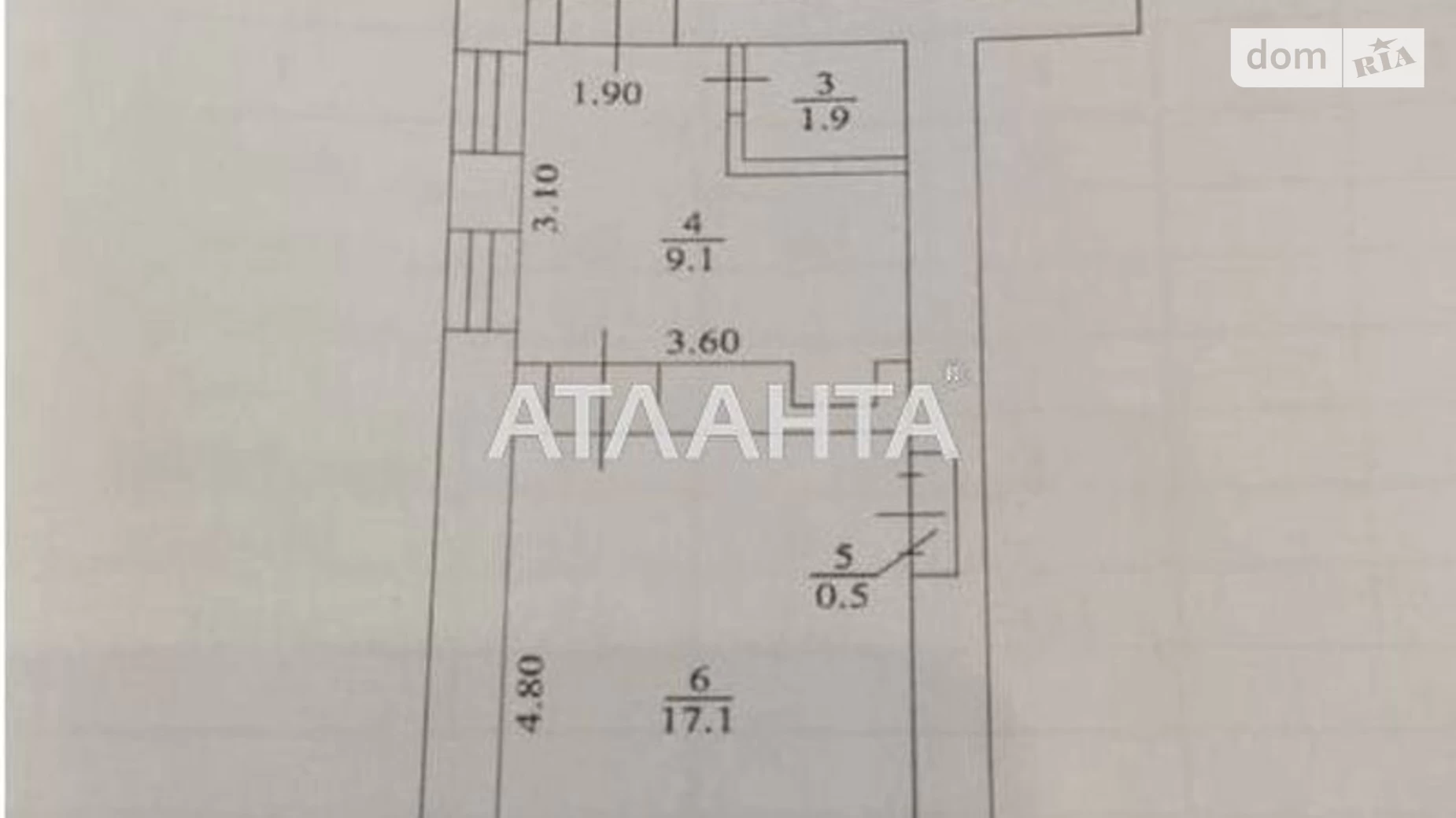 Продается 2-комнатная квартира 46.5 кв. м в Одессе, ул. Разумовская