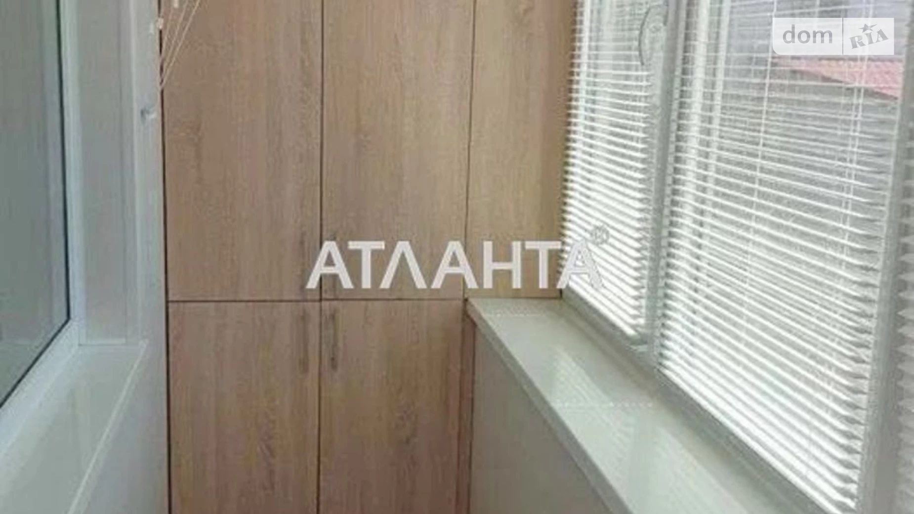 Продается 1-комнатная квартира 34 кв. м в Черноморском, ул. Гвардейская - фото 5