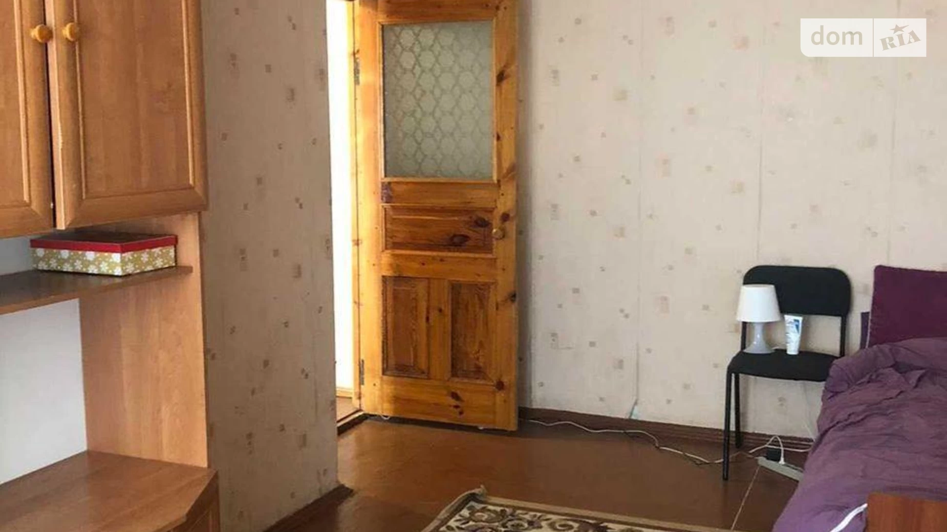 Продается 1-комнатная квартира 34 кв. м в Харькове, ул. Библика, 2Д